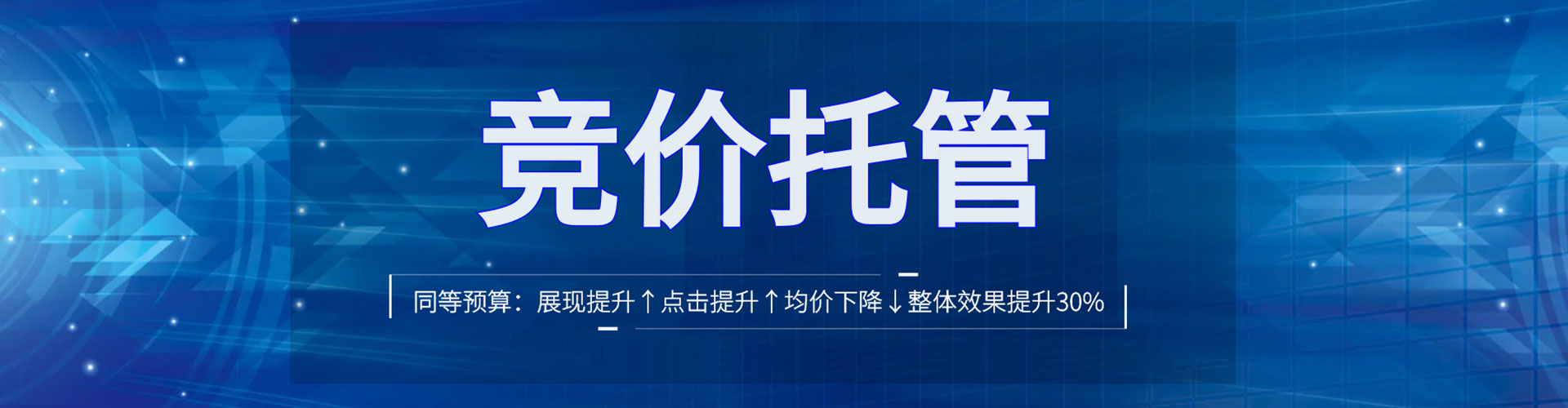 宁河小红书信息流
